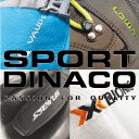 sport-dinaco-20141103-thumbnail_crop_128x128