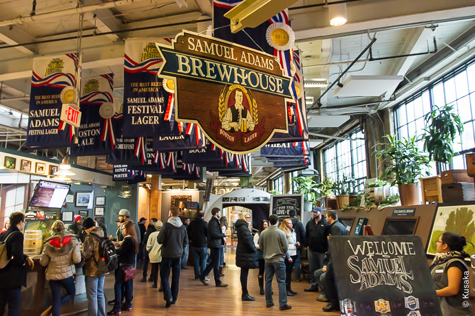 free brewery tour boston
